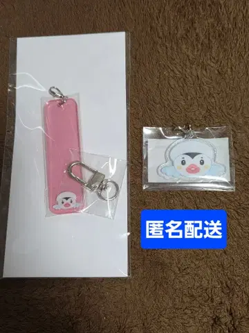 NEXZOO 팝업 명찰 POMOYA&참 세트