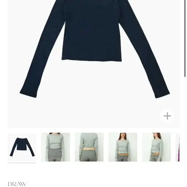 6번째 상품 이미지