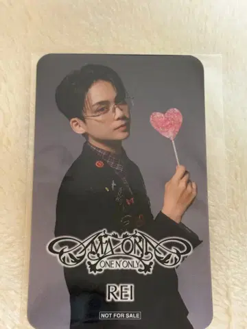 REI ONE N' ONLY Amazon 특전 IC 스티커 원엔