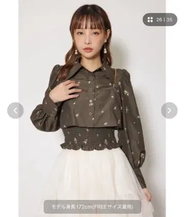 rienda 체인 디자인 셔링 블라우스 가을 옷 겨울 의류