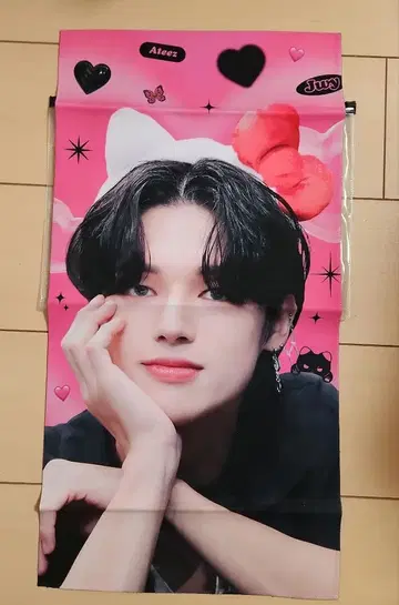 ATEEZ 우영 슬로건