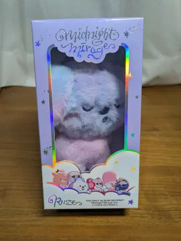 RIIZE 앤톤 보이스 키링