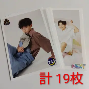 요네오 켄토 브로마이드