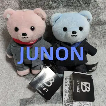 BE:FIRST JUNON 봉제 인형 2체 세트