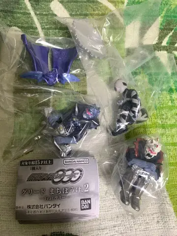 가면라이더 오즈 그리드 마치호케 2