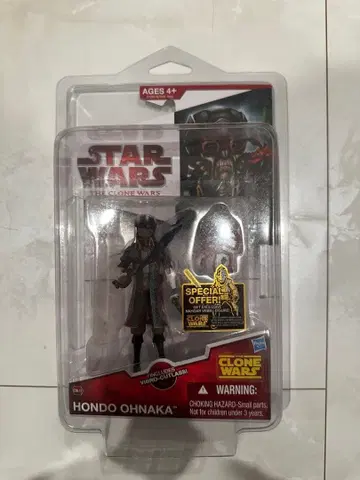 혼도 오나카 액션 피규어