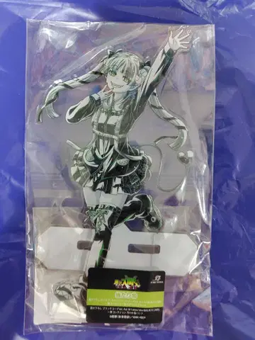 마계학원! 이루마군 일격 컬렉션 특대형 아크릴 스탠드 복권 클라라