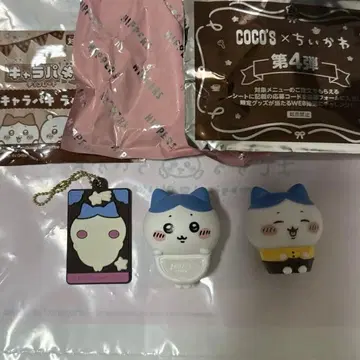 하치와레 히퍼스 + 소프트 비닐 인형 + 고무 마스코트