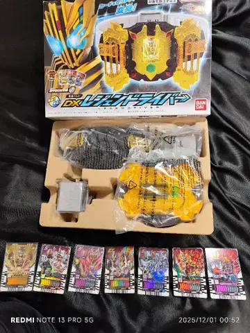 DX 레전드 드라이버 라이더 카드 세트