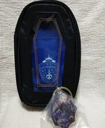 제일복권 트위스티드 원더랜드 폼피오레 기숙사 빌