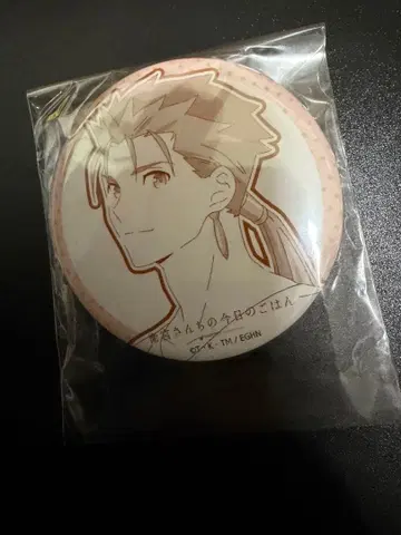 에미고 랜서 캔뱃지