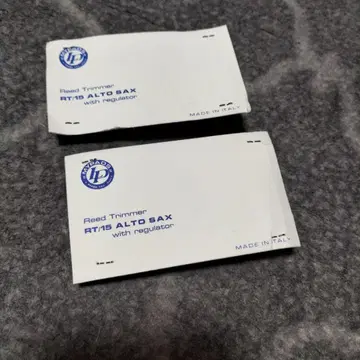 RT15 알토 색소폰 리드 트리머 2세트