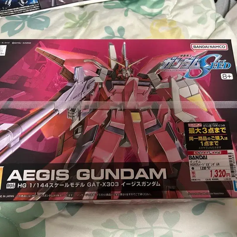 1번째 상품 이미지