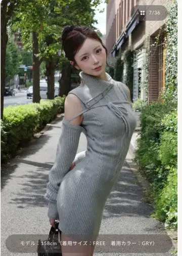 다리치 디자인 넥 니트 미니 원피스 GRY 그레이