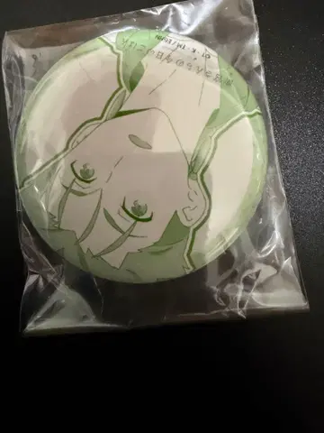 에미고 랜서 캔뱃지