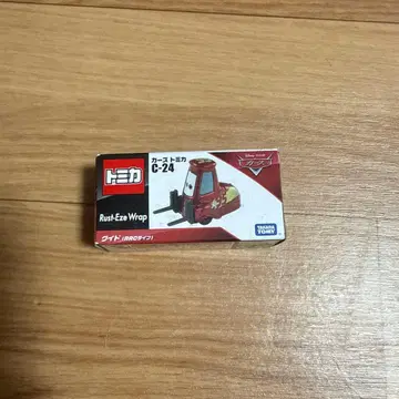 카즈 토미카 C-24 귀도(PRC 타입)