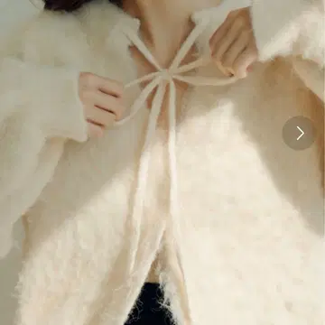 가디건 아이보리