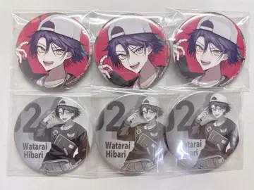 와타라이 히바리 캔뱃지 다이토 복권