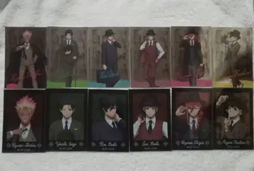 블루 록 영국 신사 메탈릭 엽서