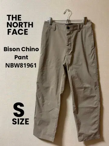 THE NORTH FACE 바이슨 치노 팬츠 여성용 사이즈 S