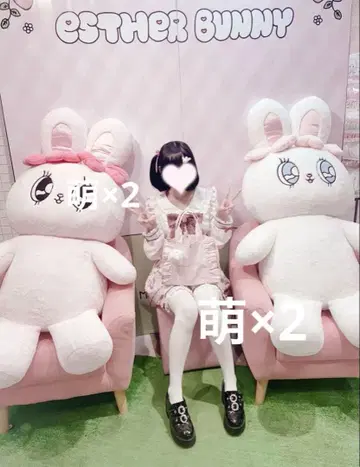 LIZLISA 애프터눈 티 셋업 핑크