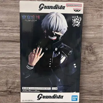 도쿄 구울 Grandista 카네키 켄 피규어