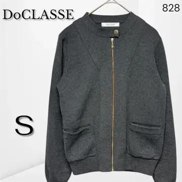 [도클라세] 니트 자켓 고급 지퍼 디자인 깔끔 (S)
