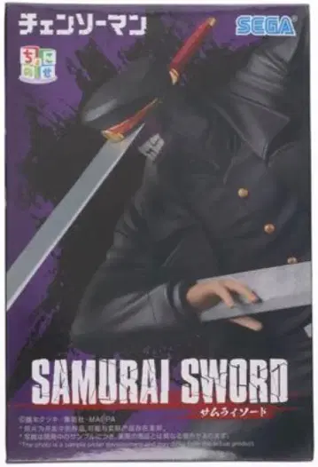 체인소 맨 쵸코노세 프리미엄 피규어 사무라이 소드