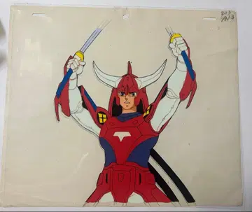 사무라이 트루퍼 선화 & 애니메이션 셀화 열화의 료 사나다 료