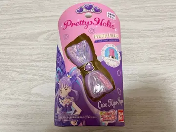 [ 미사용 새상품 ] 프리티 업 립 큐어 큐어 큥큥