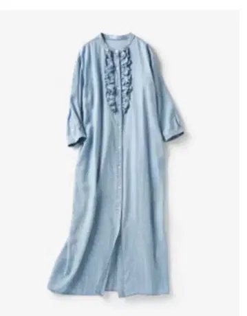 프릴 달린 라이트 블루 롱 셔츠 원피스