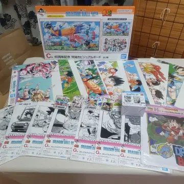 제일복권 드래곤볼 40th C상, D상, F상, G상, H상