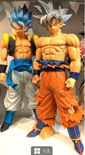 Grandista 손오공 무의식의 극의 / 오지터 블루 2체 세트