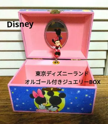 레어품! 디즈니 오르골 포함 주얼리 BOX Disney