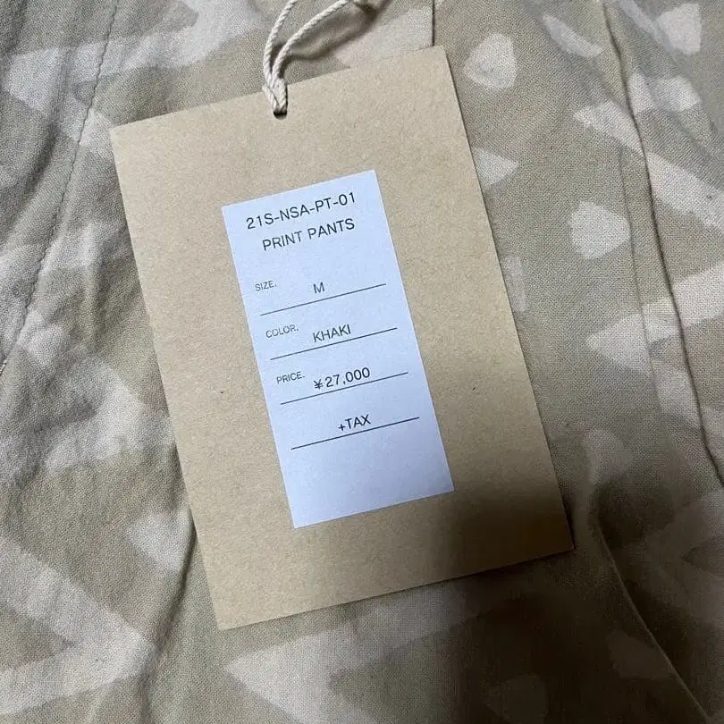 6번째 상품 이미지