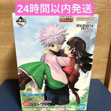 제일복권 HUNTER x HUNTER 키루아&아르카 라스트 원상