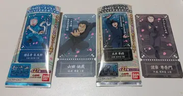 닌타마 란타로 티켓 라이크 컬렉션