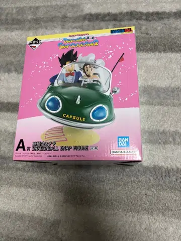 드래곤볼 스냅 컬렉션 2 A상