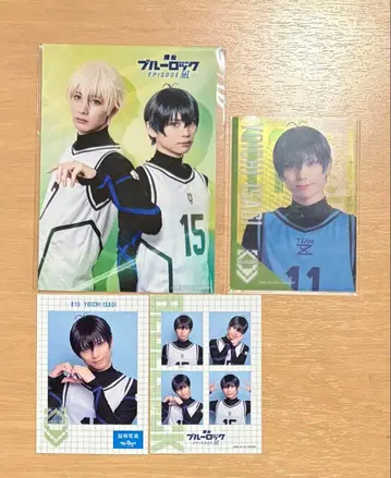 블루 록 에피소드 이사기 요이치