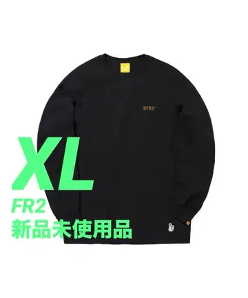 FR2 SAVE THE RABBITS Long-sleeve T-shirt