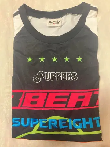 SUPER EIGHT 니쥬잇사이 T셔츠 카테니 키야가레