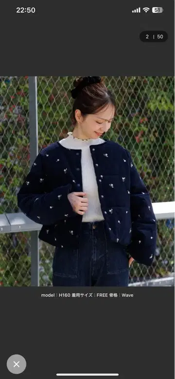 flower 폴링 플라워 코트