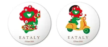 EATALY 이타리 미야쿠미야쿠 마그넷 세트 오사카 간사이 만박