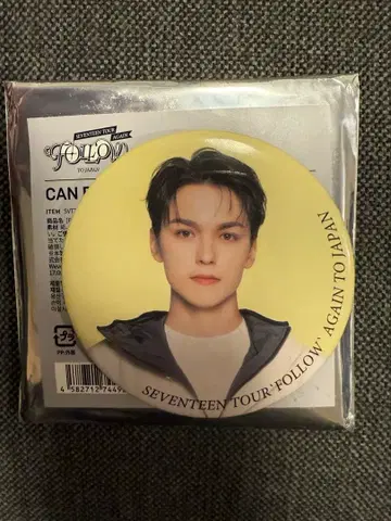 FOLLOW AGAIN 버논 세부치 SEVENTEEN 캔뱃지 익명