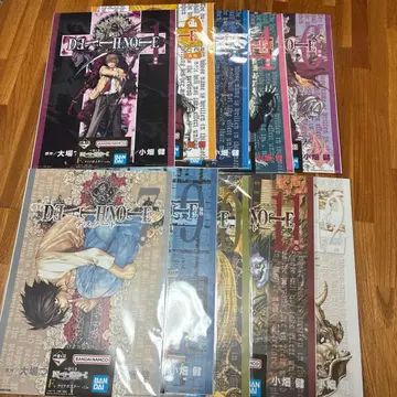 제일복권 DEATH NOTE F상 A3 클리어 포스터 10장 세트