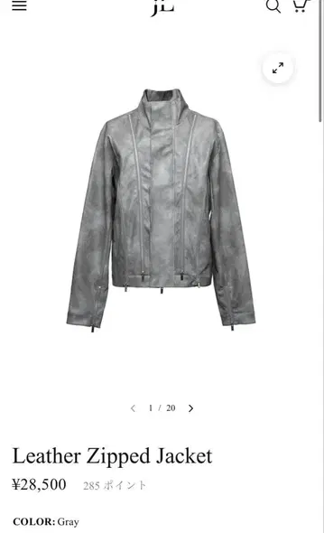 Jentlouis Leather Zipped Jacket