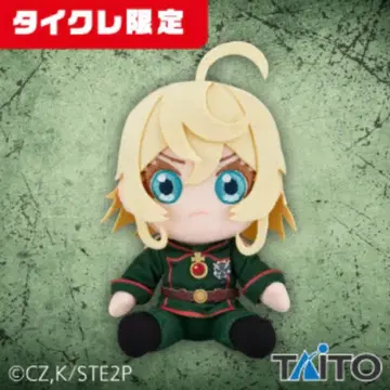 [다이토 한정판] 이세계 치트마술사 요르무가르드 봉제 인형