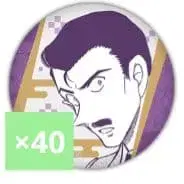 명탐정 코난 나가노 시리즈 캔뱃지 유명한