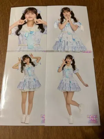 하기타 소라 카와라보메이츠 브로마이드 컴프