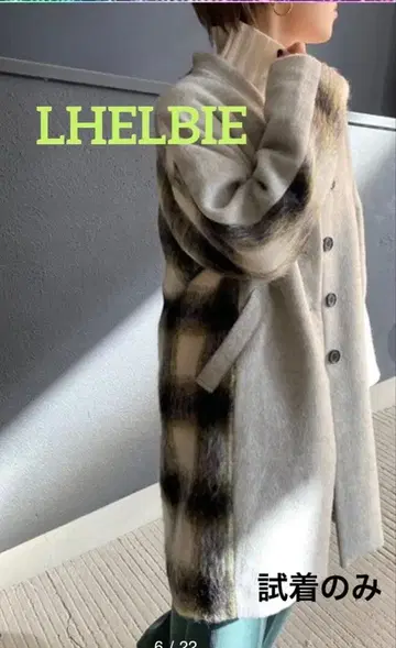 LHELBIE 레르비에 그레이 x 체크 무늬 절개 샤기 코트 완판